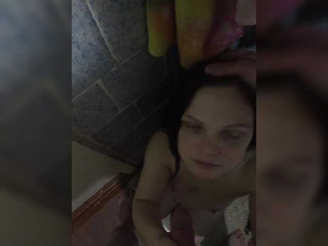 Kringkasting av skjermbilder Xiaomi1200