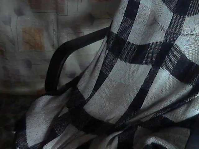 Kringkasting av skjermbilder xlorax777