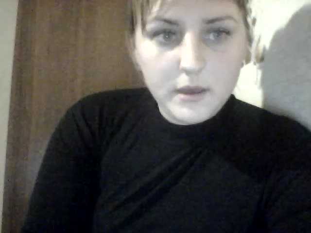 Kringkasting av skjermbilder XSecrettX