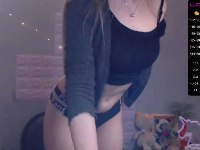 Bilder -Wildbee- Hi! From entertainment - games, in group chat - dance. Lovense from 2 tok. For chocolates 557