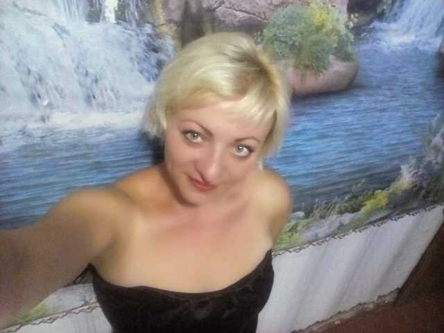 Erotisk videochat XXXNatasha