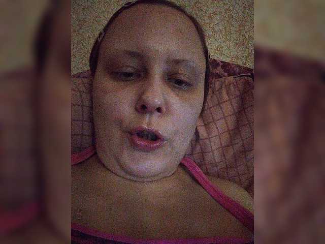 Kringkasting av skjermbilder Yaa07