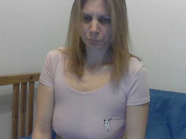 Kringkasting av skjermbilder YanaLakomka