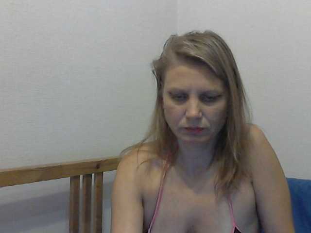 Kringkasting av skjermbilder YanaLakomka