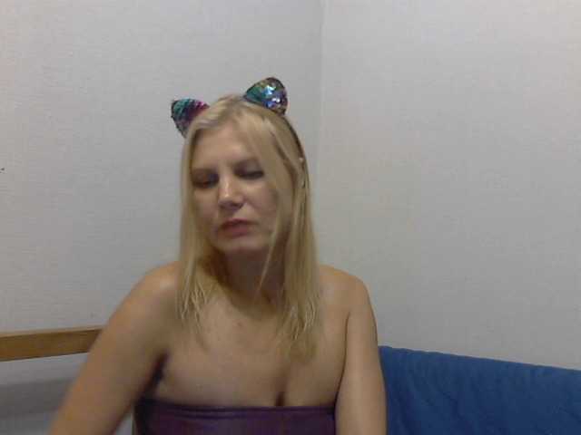 Kringkasting av skjermbilder YanaLakomka