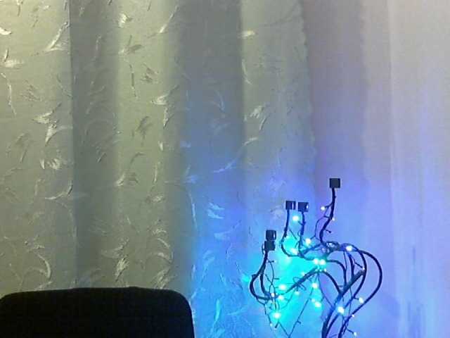 Kringkasting av skjermbilder YanaLakomka