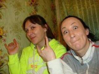 Erotisk videochat yammki