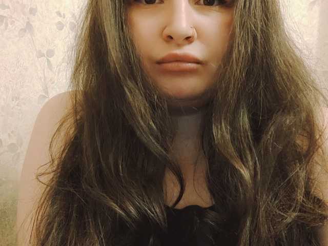 Foto av profilen YammyGirl007