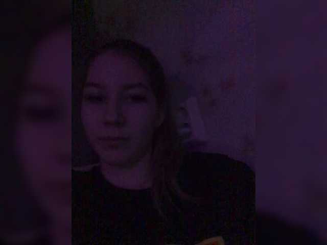 Kringkasting av skjermbilder Yana609