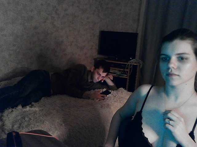 Kringkasting av skjermbilder -Annetta-