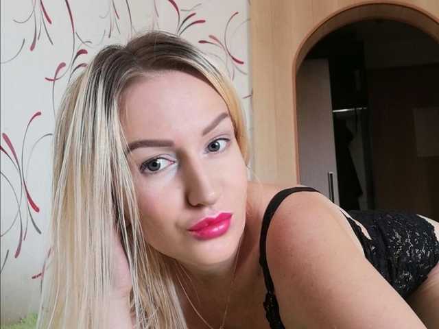 Foto av profilen Ylia17