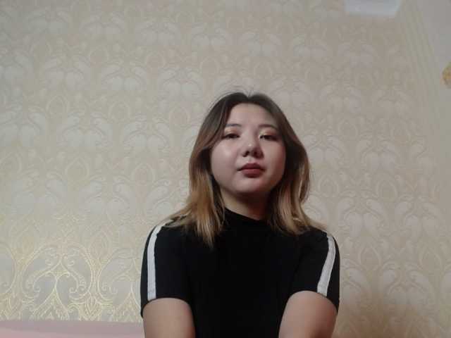 Erotisk videochat younbaby