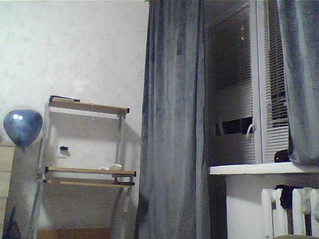 Kringkasting av skjermbilder youngpussy