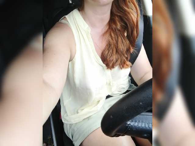 Bilder your-lioness 123 squirt fountain in the car! all the most interesting things in the group and private. lowense in pussy. ultrahigh vibration from 1 tk)