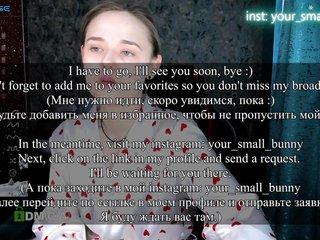 Erotisk videochat your-small-bunny