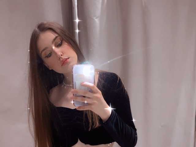 Foto av profilen yourangel11