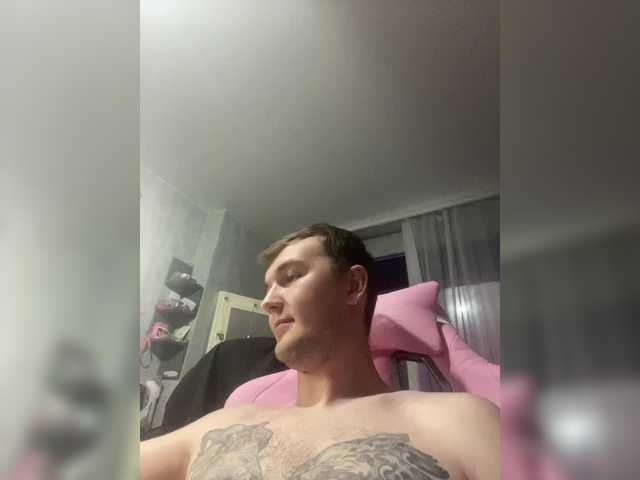 Kringkasting av skjermbilder YourBunny69