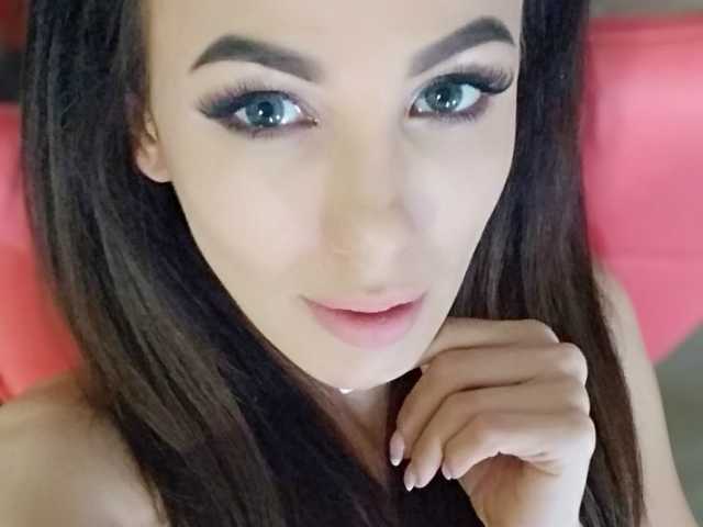 Foto av profilen VikkyDream