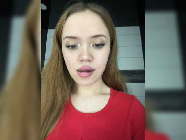 Kringkasting av skjermbilder YourDreamms