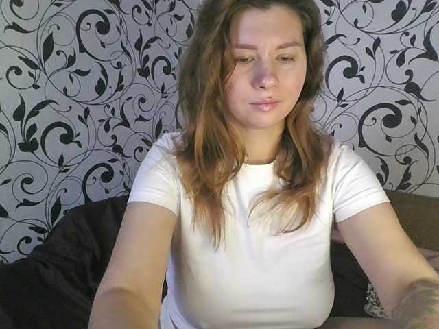 Kringkasting av skjermbilder YourEmilie