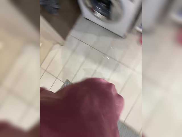 Kringkasting av skjermbilder yourgoodgirl22