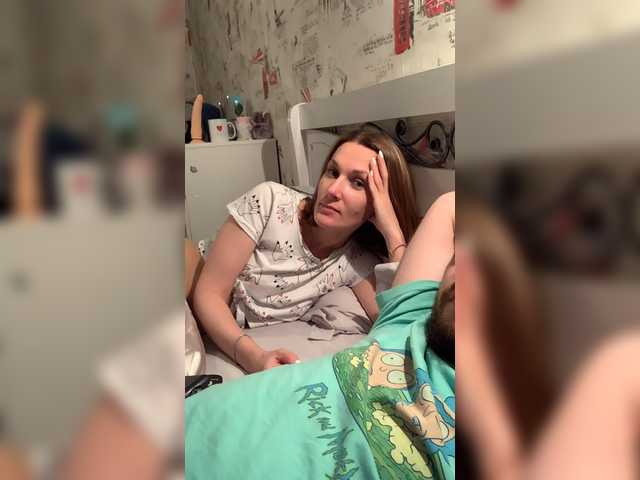 Kringkasting av skjermbilder YourMistressa