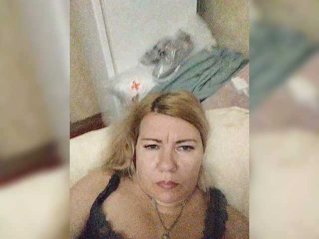 Kringkasting av skjermbilder YourMommyy