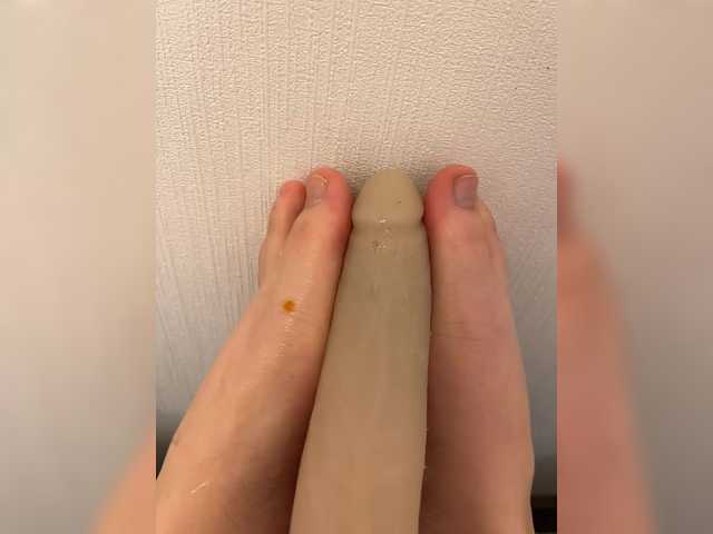 Kringkasting av skjermbilder YourPrettyLegs