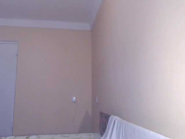 Bilder YourSpell Welcome to my room,) Let's have fun,)
