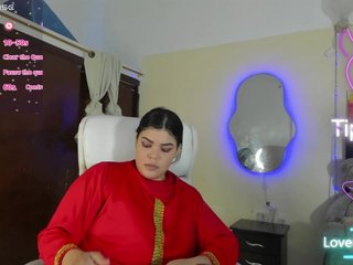 Erotisk videochat ZareenMajluf