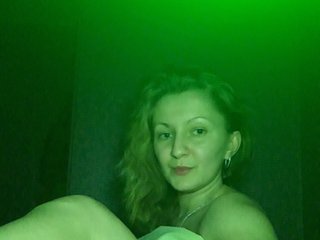 Erotisk videochat Zarevna