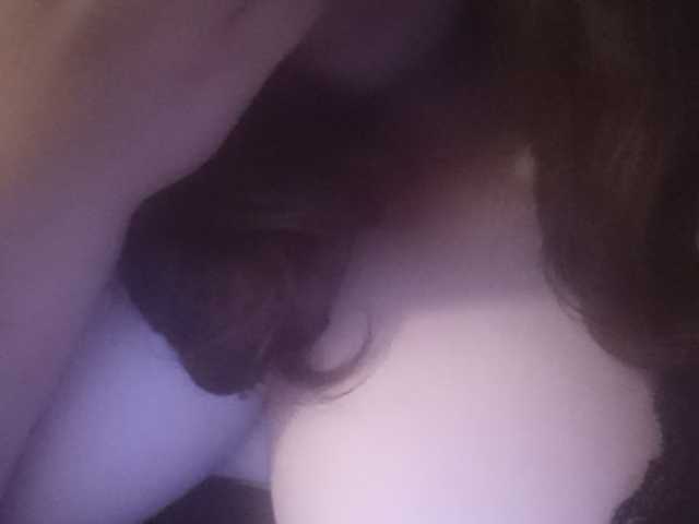 Kringkasting av skjermbilder Zhennettt