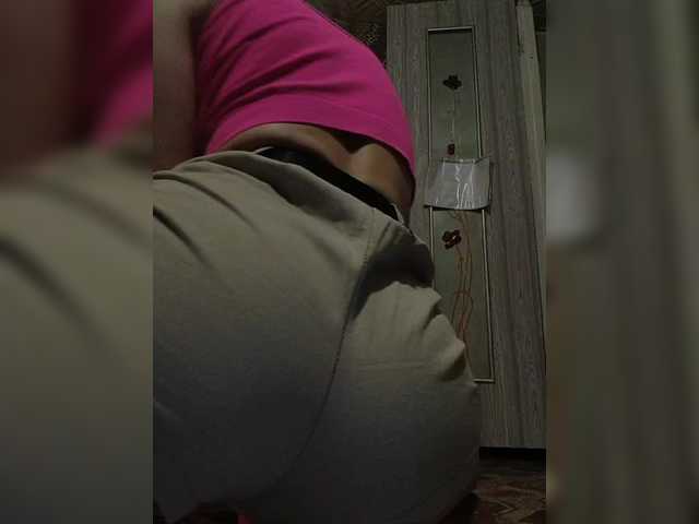 Kringkasting av skjermbilder Negrustinka97