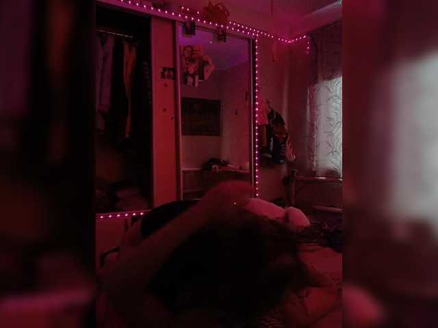 Kringkasting av skjermbilder Negrustinka97