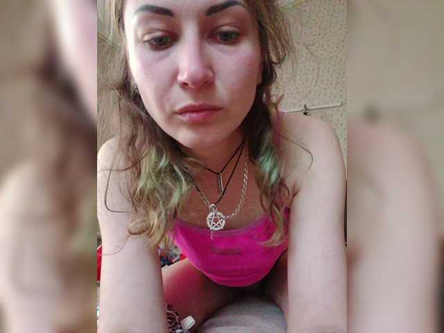 Kringkasting av skjermbilder Negrustinka97