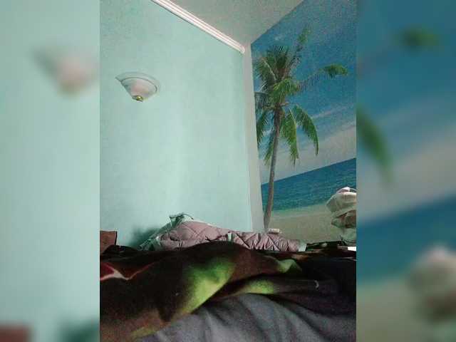 Kringkasting av skjermbilder Negrustinka97