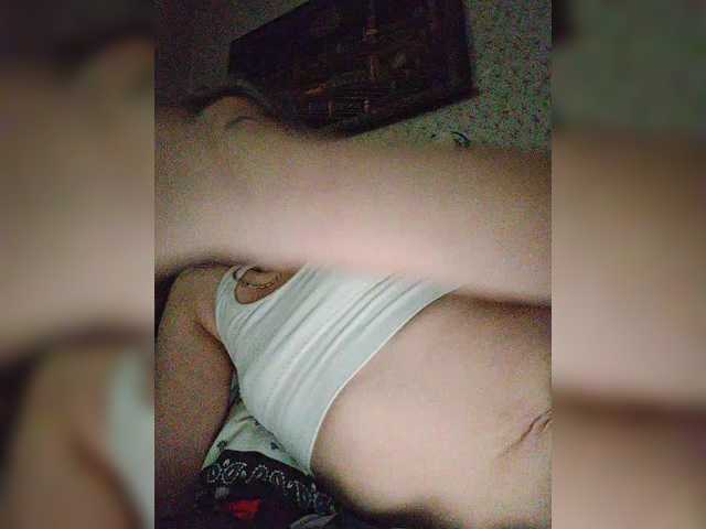 Kringkasting av skjermbilder Negrustinka97