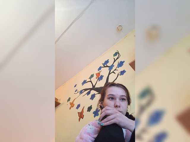 Kringkasting av skjermbilder ZlauaVolchica