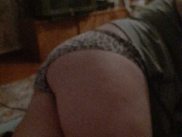 Kringkasting av skjermbilder zmeya1995