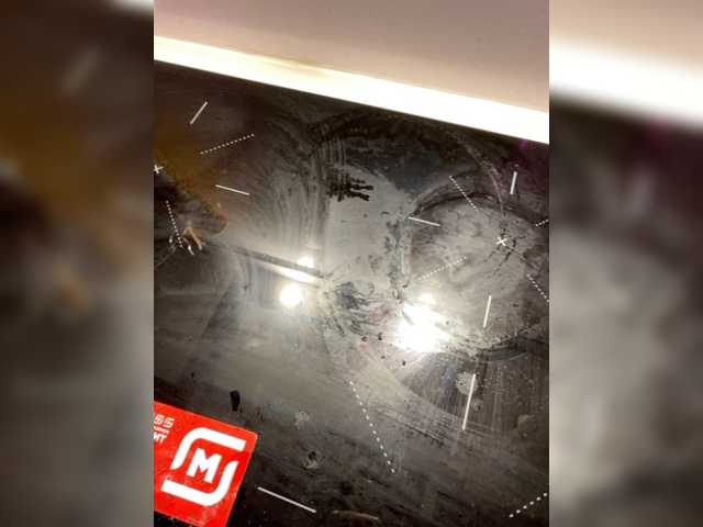 Kringkasting av skjermbilder SquirtCam69