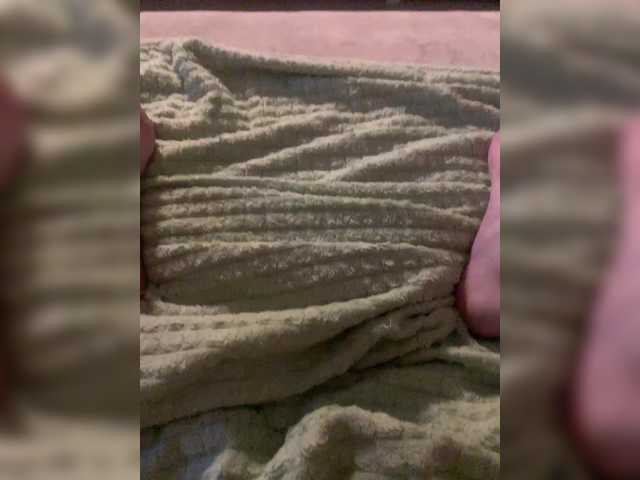 Kringkasting av skjermbilder SquirtCam69