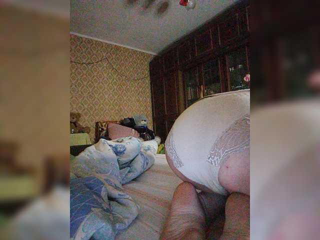 Bilder zvezda2511 HELLO MY DARLING. Please help me accumulate 10.000 tokens to buy LOVENSE. We will continue to please each other. I DONT ADD ANYONE TO SOCIAL NETWORKS 10000 . 3876 6124